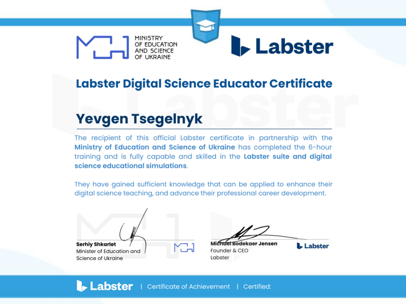 Файл:Tsegelnyk labster.png